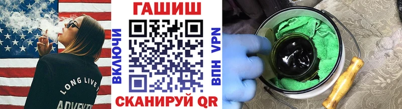 Купить Гашиш  КОКАИН  A PVP  МАРИХУАНА  Мефедрон  Ачхой-Мартан