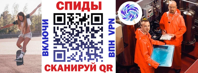 АМФЕТАМИН VHQ  Купить где  Ачхой-Мартан 