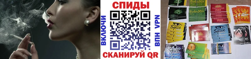 БУТИРАТ 99%  Купить где  Ачхой-Мартан 