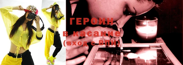 спиды Сатка