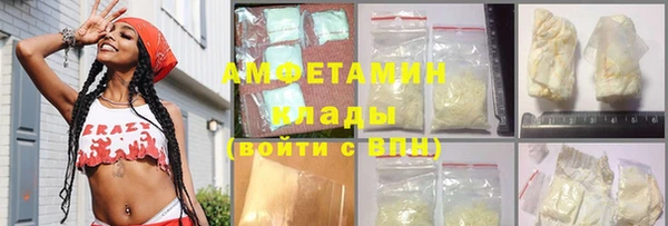 mdma Семикаракорск
