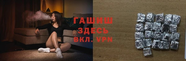 mix Сафоново