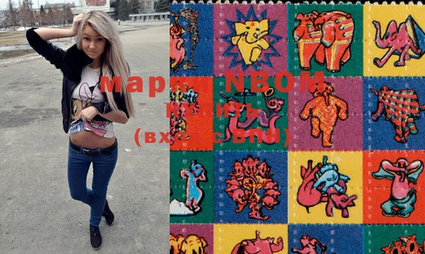 mdma Семикаракорск