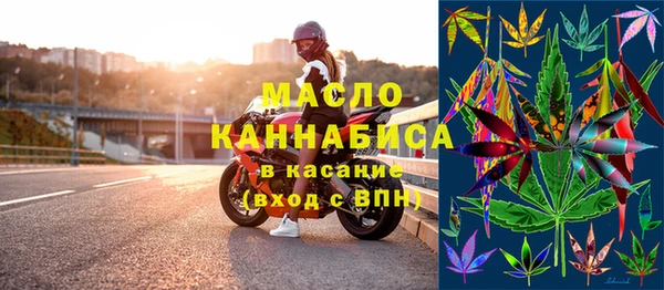 герыч Семилуки