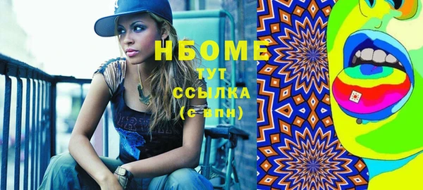 mix Сафоново