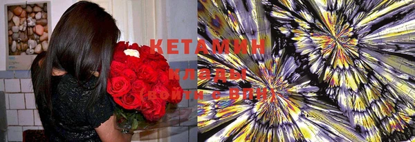 mix Сафоново