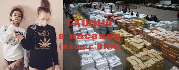 mix Сафоново