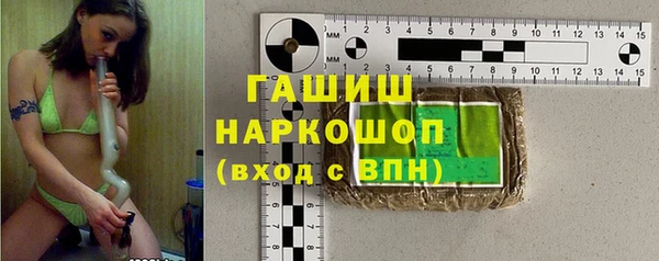 mdma Семикаракорск