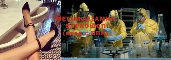 mix Сафоново